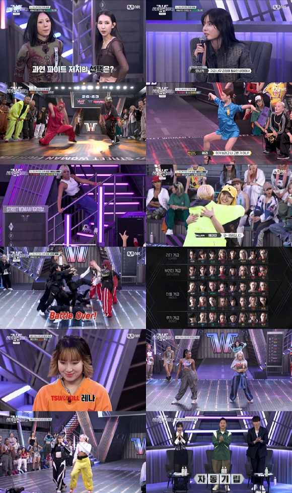 &#39;스우파2&#39; 방송 화면 갈무리 [사진=Mnet]