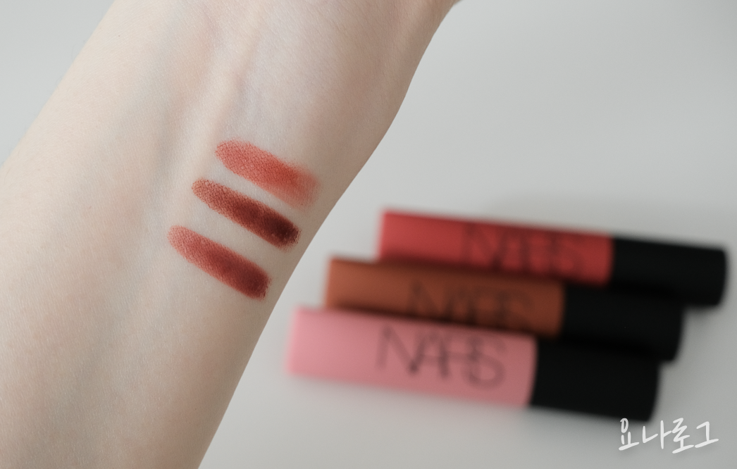 나스 나스에어매트립 에어매트립 립틴트추천 매트립추천 매트립 립스틱추천 립스틱컬러추천 화장품추천 립글로즈추천 NARS NARS립스틱 NARS에어매트립 여자선물추천 여자친구선물추천 20대여성선물추천 30대여성선물추천 40대여성선물추천 루즈컨트롤 돌체비타 핀업