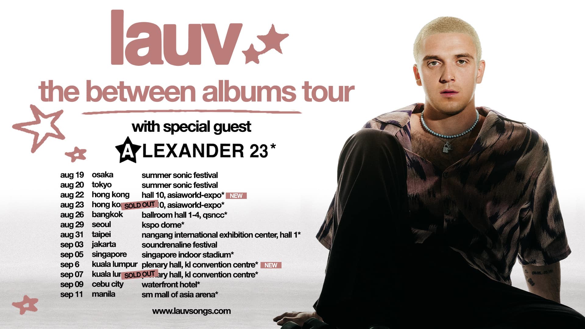 라우브-콘서트-포스터