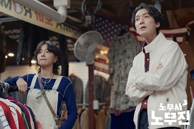 터프한 처제와 소심한 형부