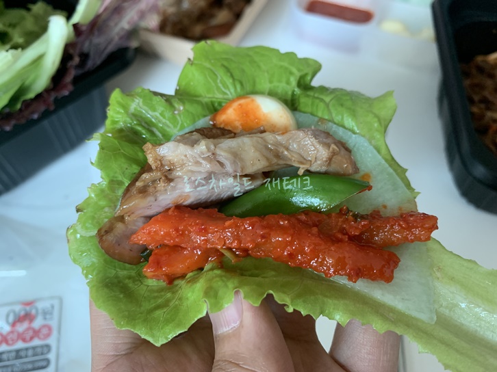 족발 쌈