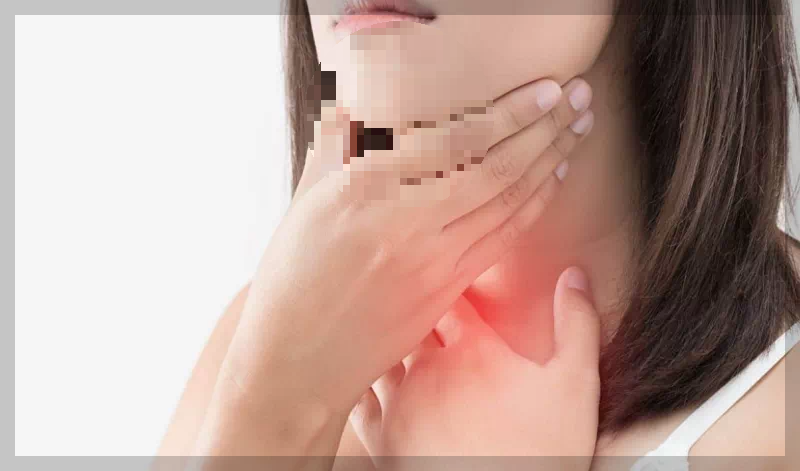 역류성 인후두염