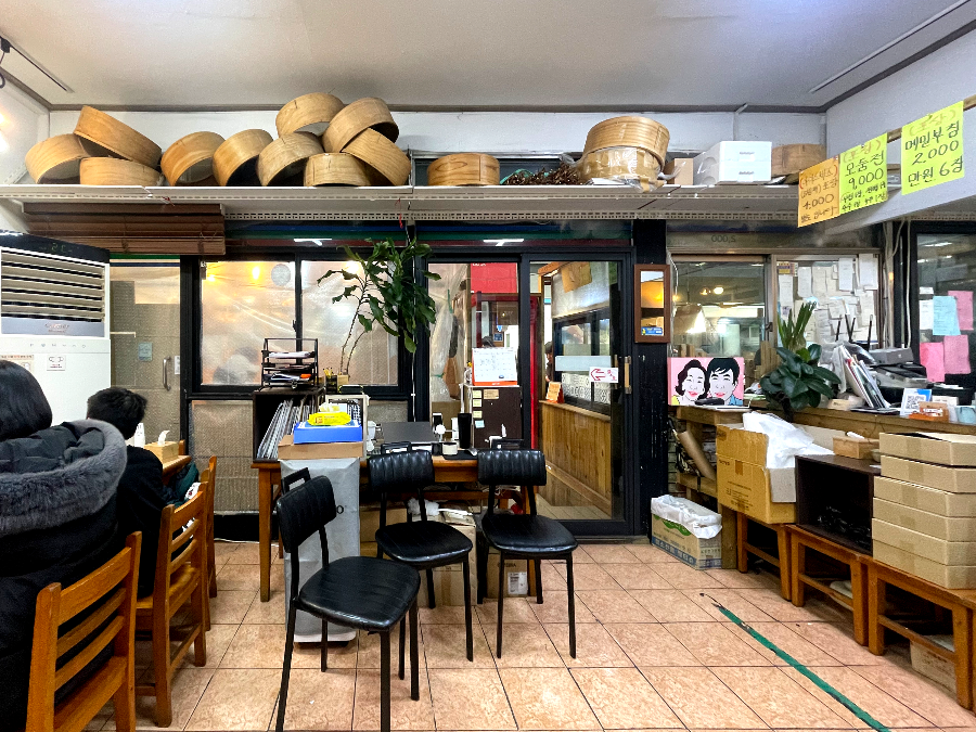 추운 겨울 정선 2박3일 여행 가볼만한 곳 05 - 정선아리랑시장, 회동집, 원주 소금산 출렁다리