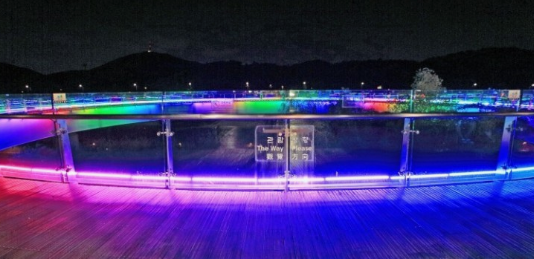 아라마루 스카이워크 사진