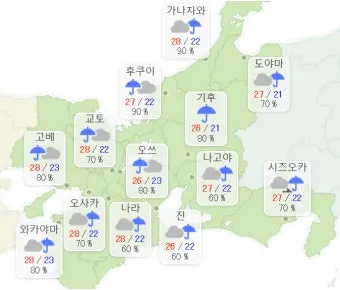 나고야 날씨 지도 나고야 여행 꿀팁 정리_6