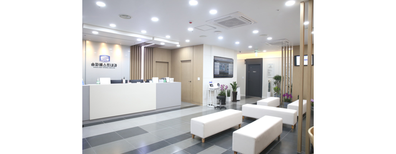 서울 송파구 내과