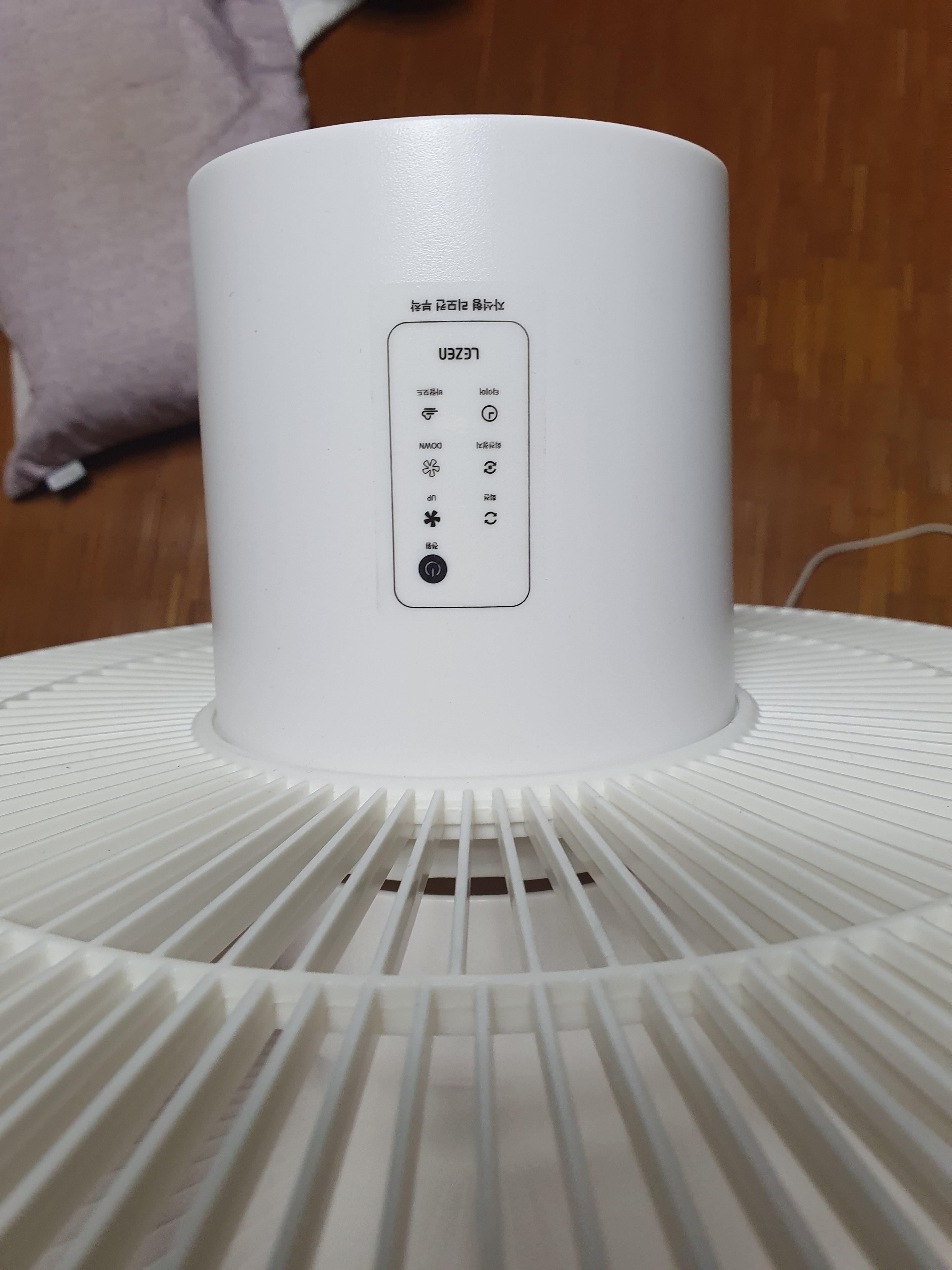 22년형 르젠BLDC 선풍기 DC180 리모콘 붙이는곳 자석으로 착~ 붙음!