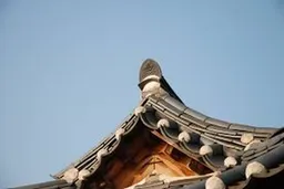 서울형 이음공제 신청