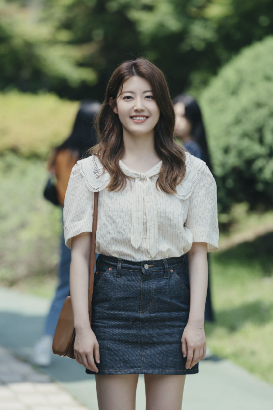 남지현 드라마