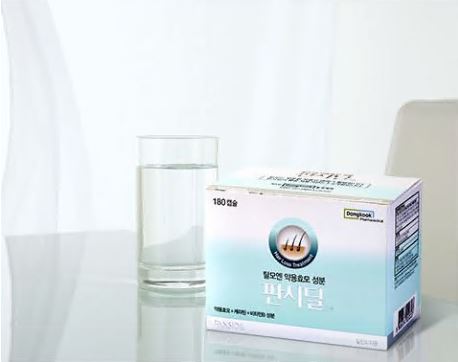 판시딜가격