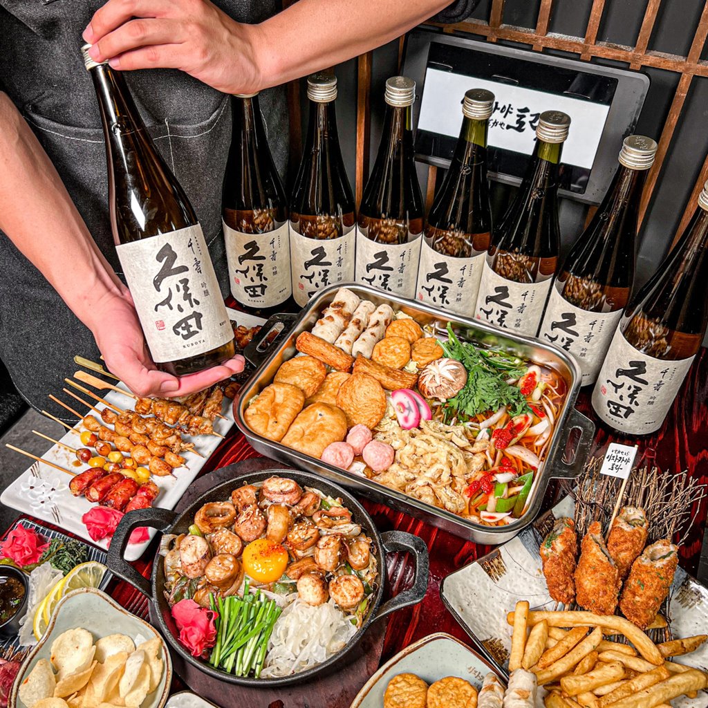 토라 강남점
