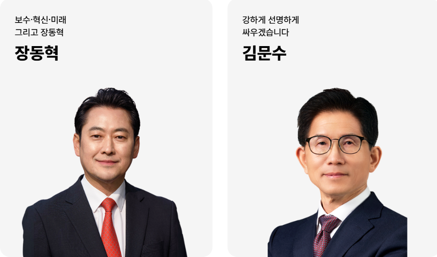 본문 이미지 1