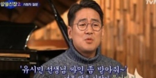 장동선 책 장동선의 궁금한 뇌