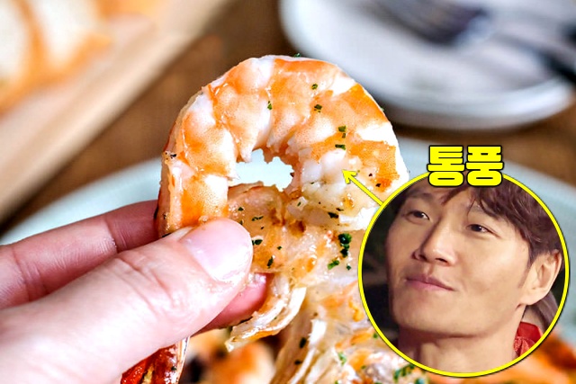 통풍약과 같이 먹으면 안되는 음식 새우 조개 멸치 퓨린이 많은 음식, 생활 건강 팁줌 매일꿀정보