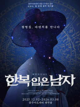 서울청년문화패스 신청