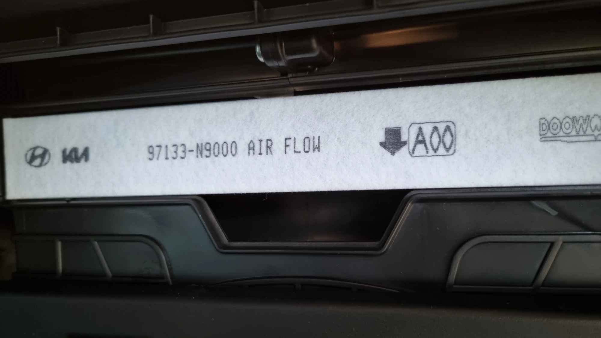 에어컨필터 끼우는 방향