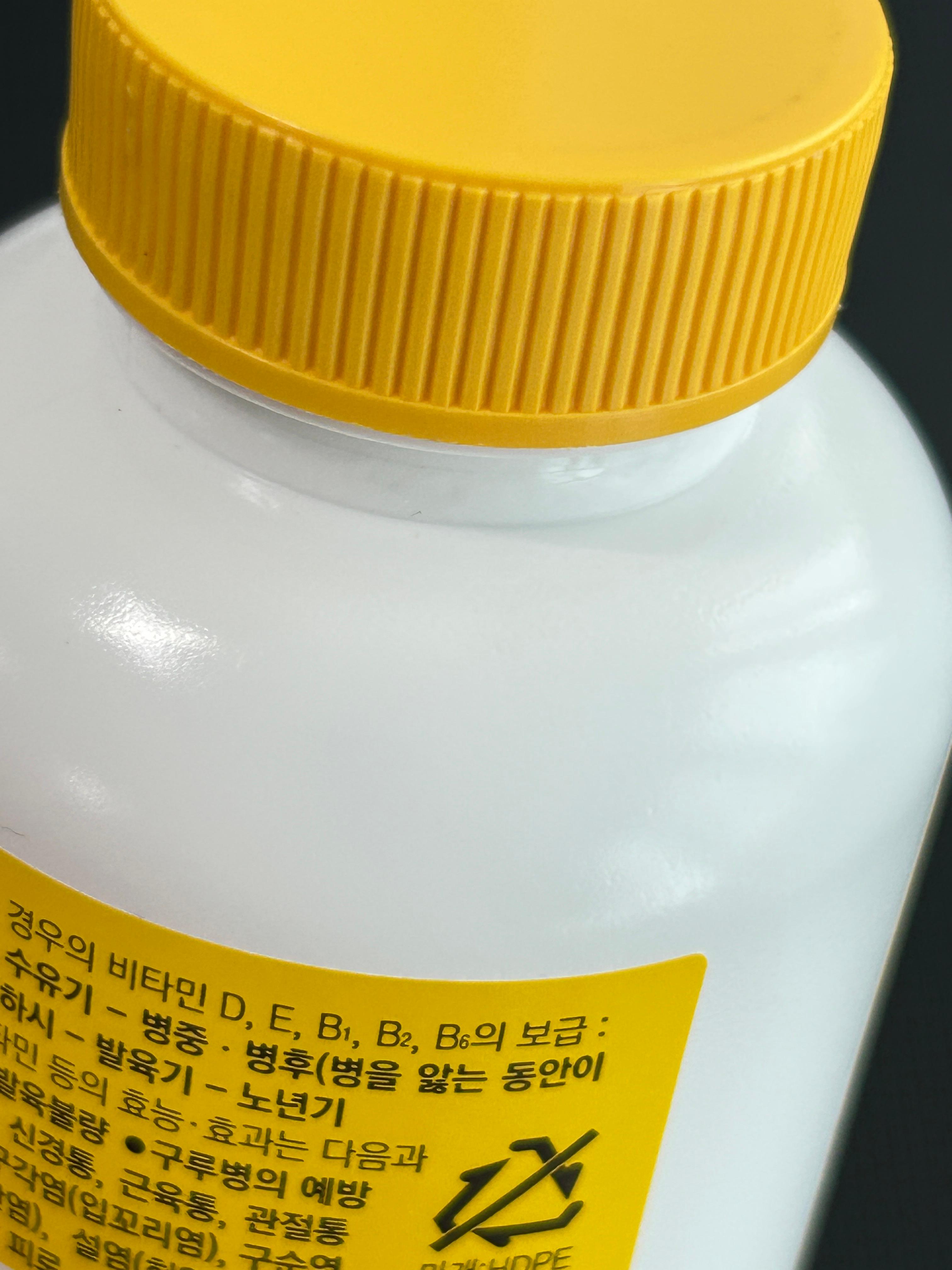 아로나민 골드 프리미엄정 효능 염증 효과 가격