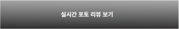 png 파일 이미지