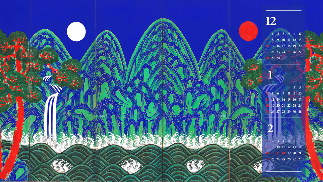 06 일월오봉도 그림 B - 2026년1월 달력배경화면