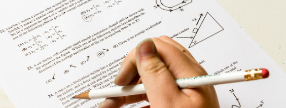 2023 수능 만점자 근황