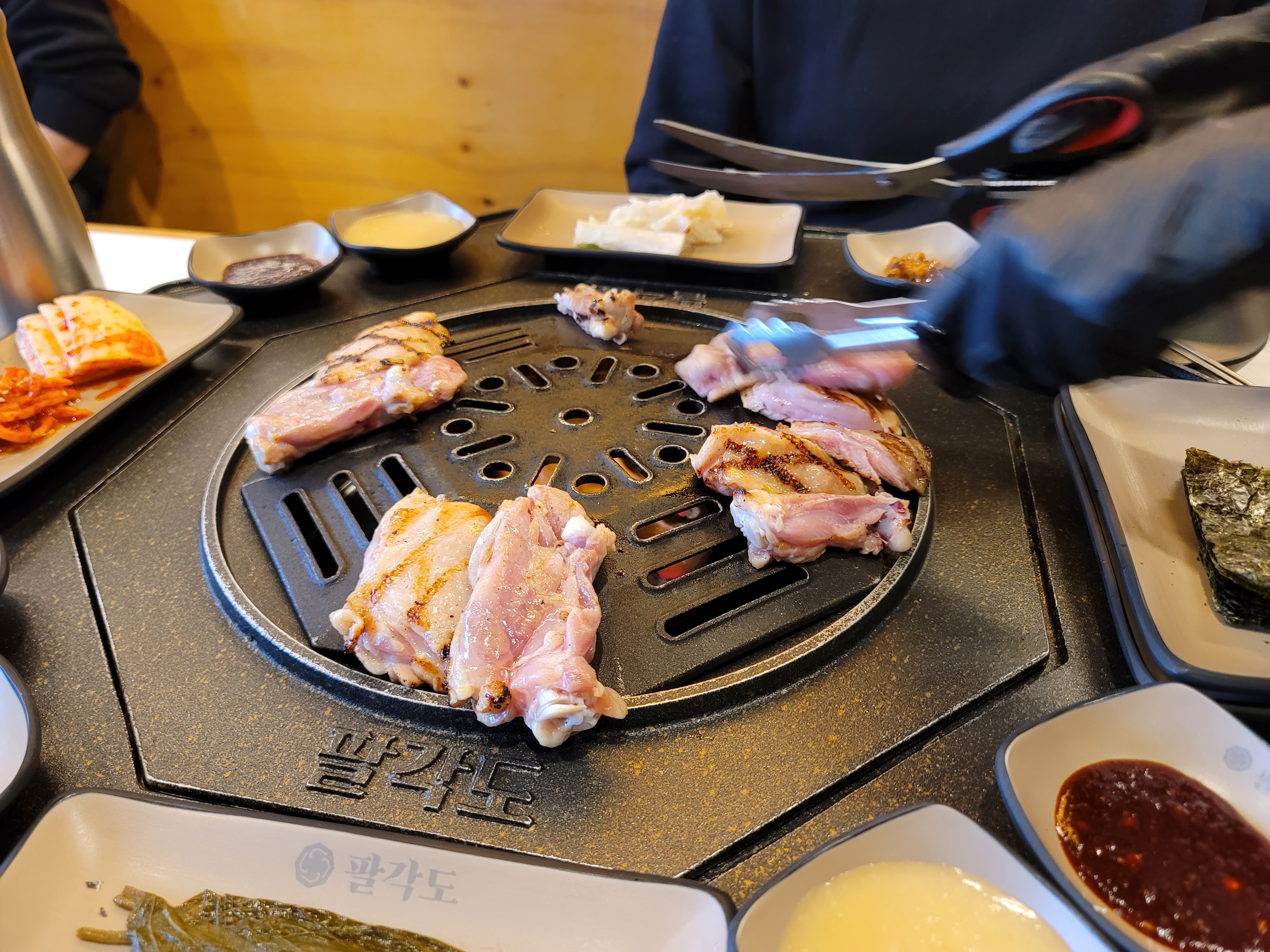 팔각도 고기