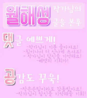 사투리로 고백하면 더 설레는 이유 말투에 담긴 진심과 감성_16