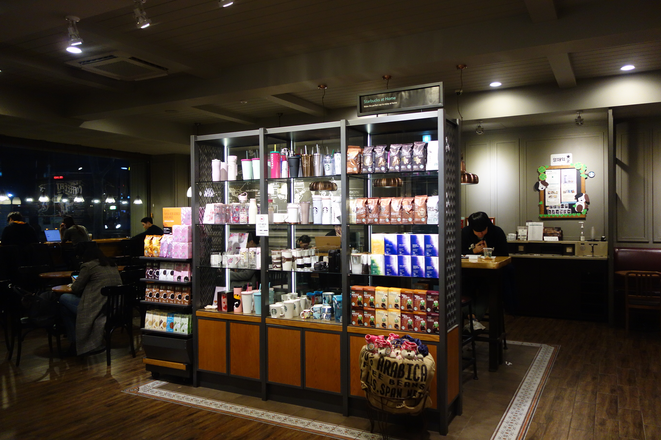 스타벅스 병음료(주스&middot;탄산&middot;워터) 가격표(과거 촬영컷)