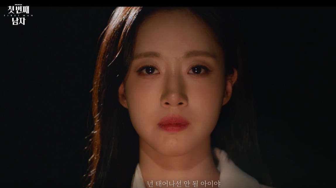 첫 번째 남자 출연진