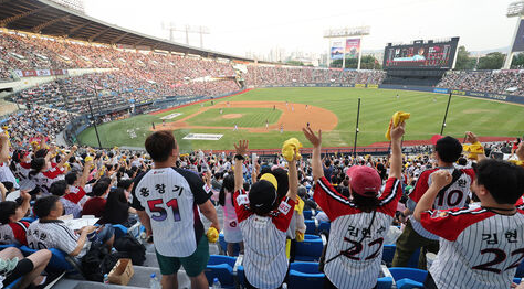KBO 프로야구 올스타전 2025