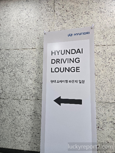 아이오닉9-현대자동차-일산지점-시승기