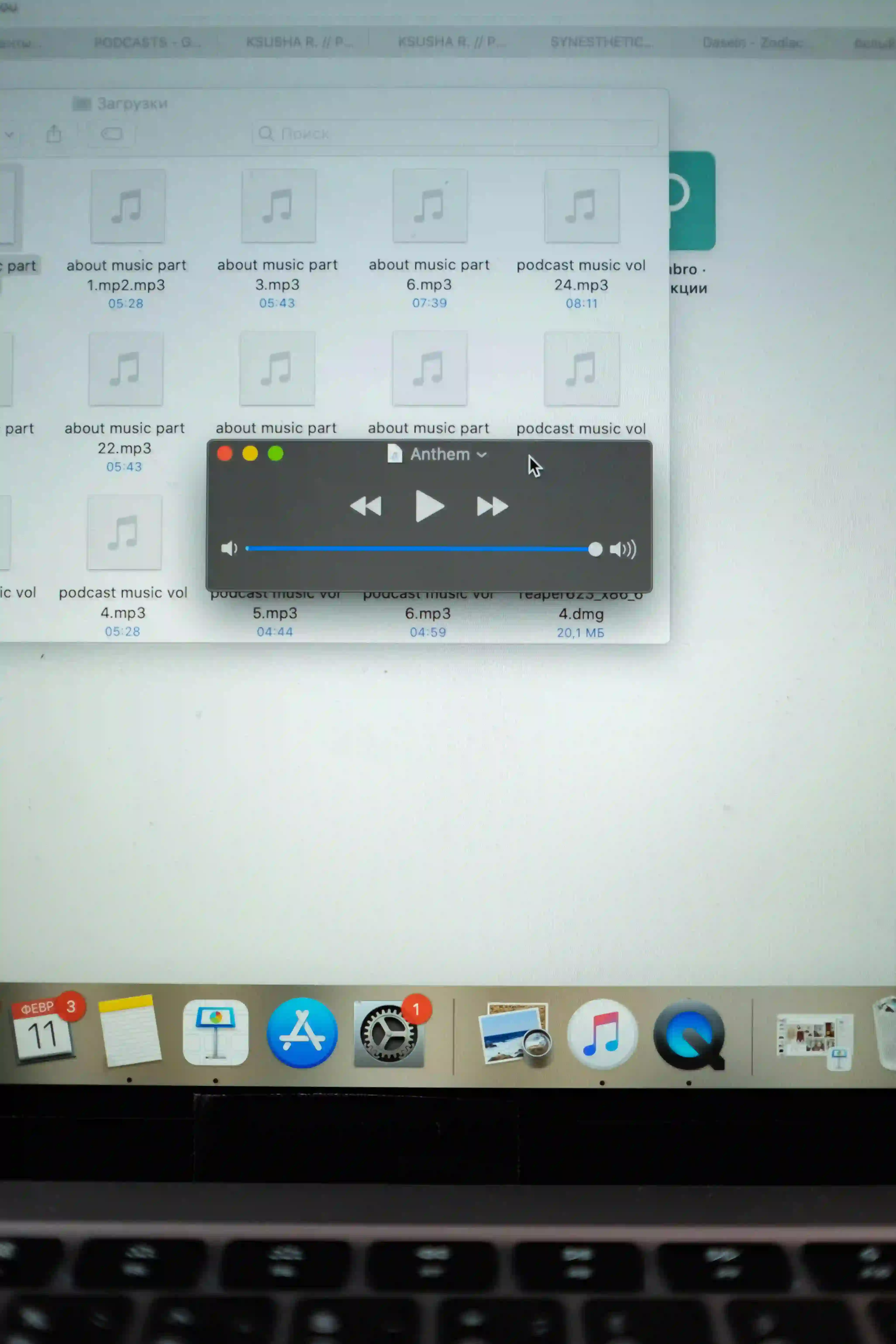 유튜브 플레이리스트 부업 수익화 전략 7단계