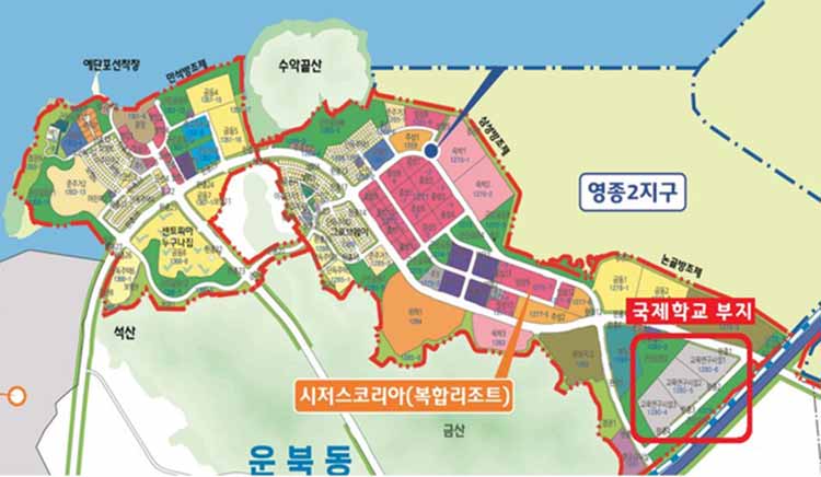 영종국제신도시 내 국제학교 부지위치