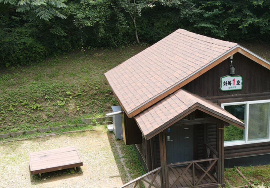 안면도 자연휴양림