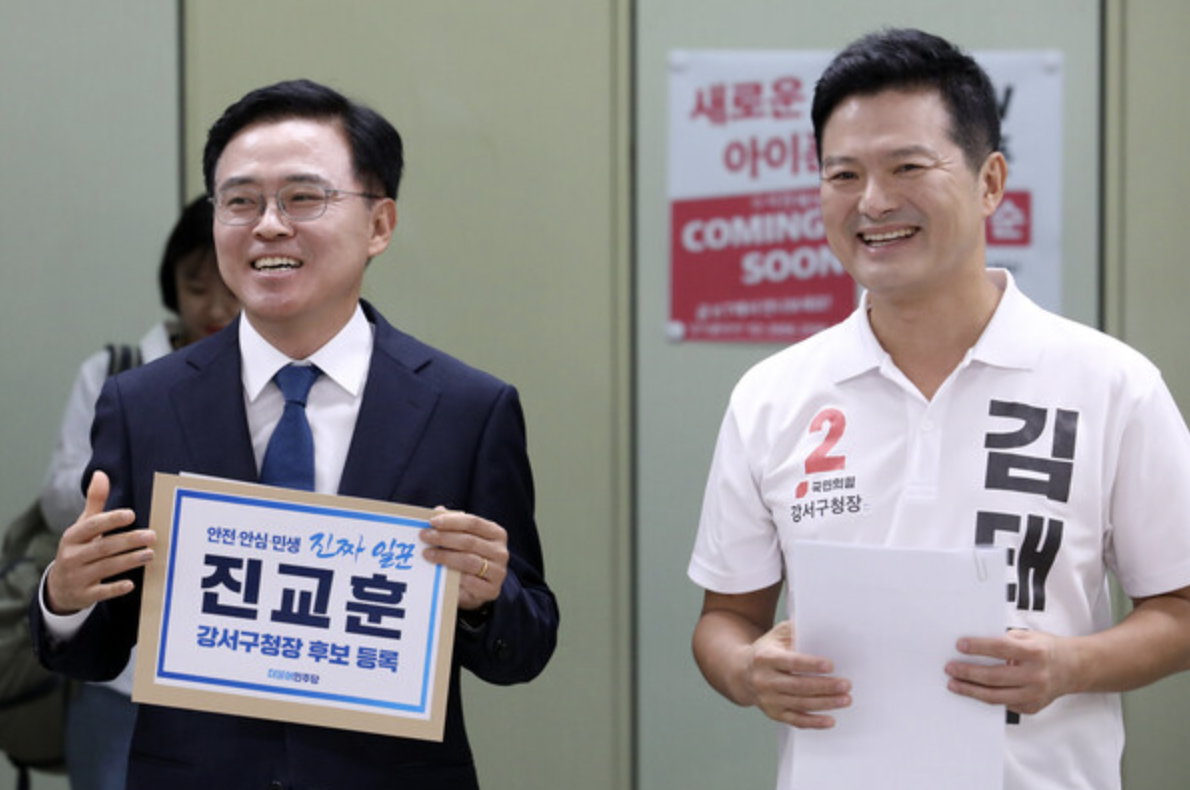 진교훈11