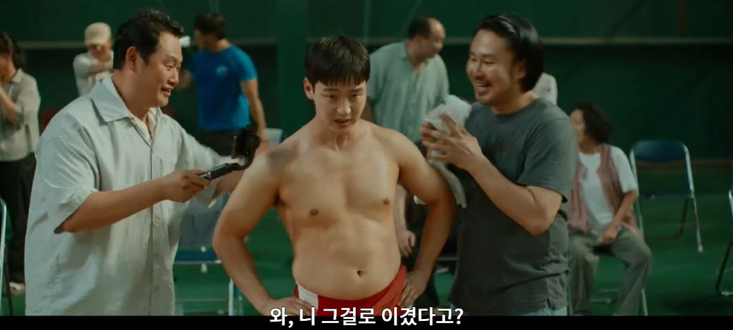 모래에도꽃이핀다_4회