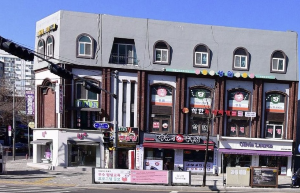 착한부대찌게 2호점