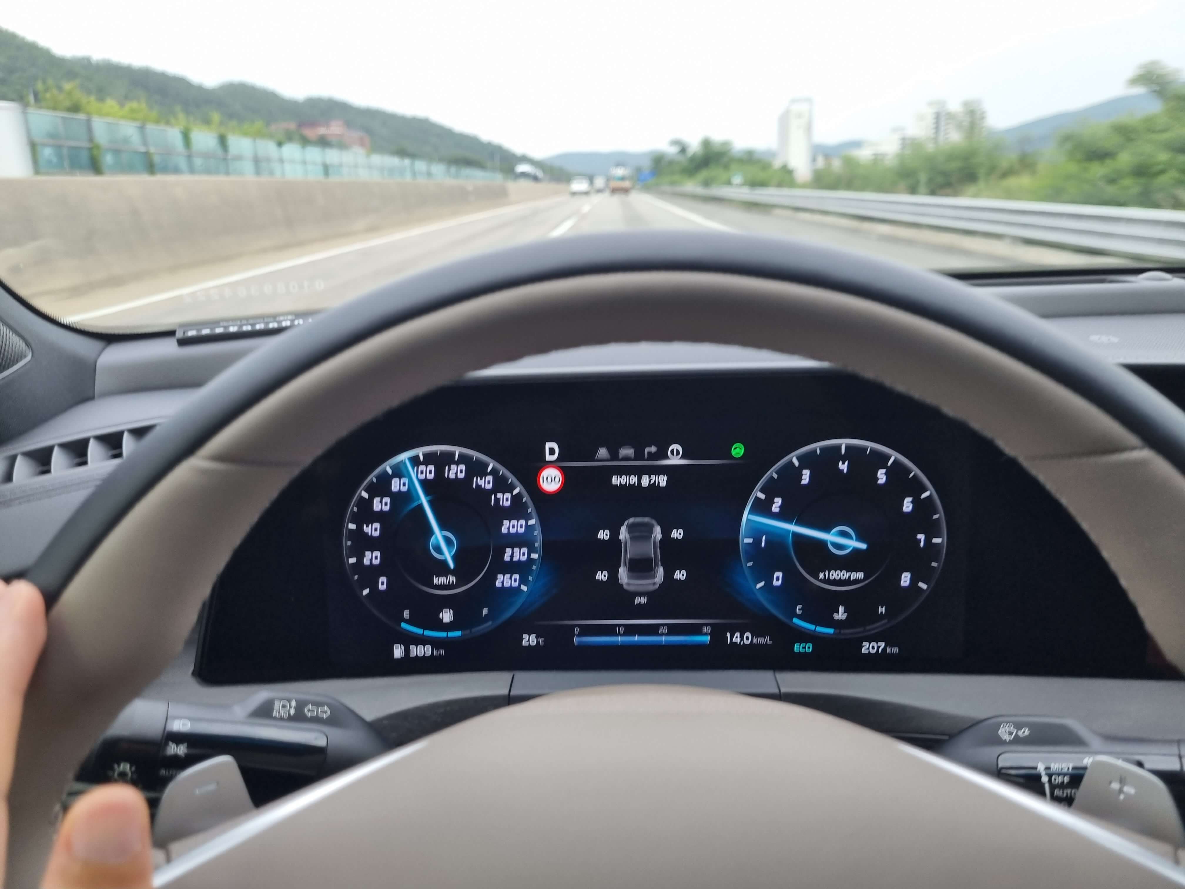 K8-가솔린-2.5-연비