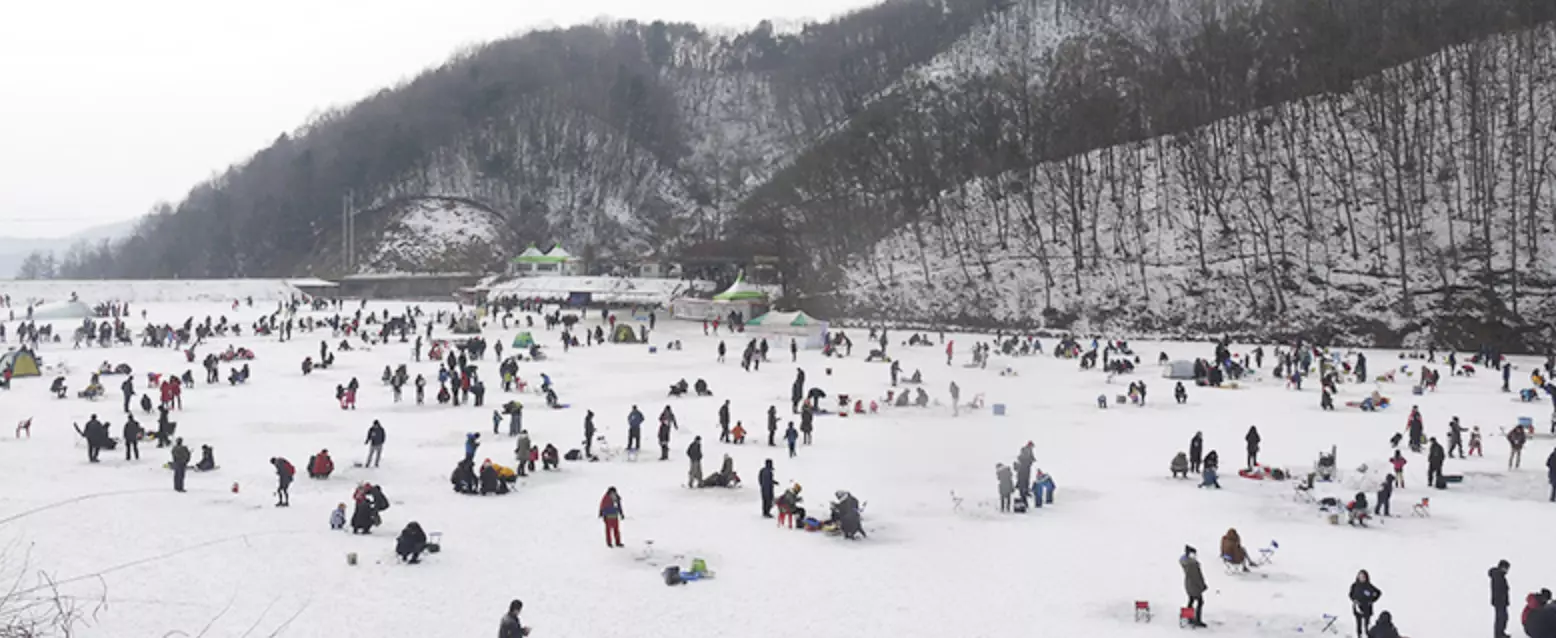 양평 빙어 축제
