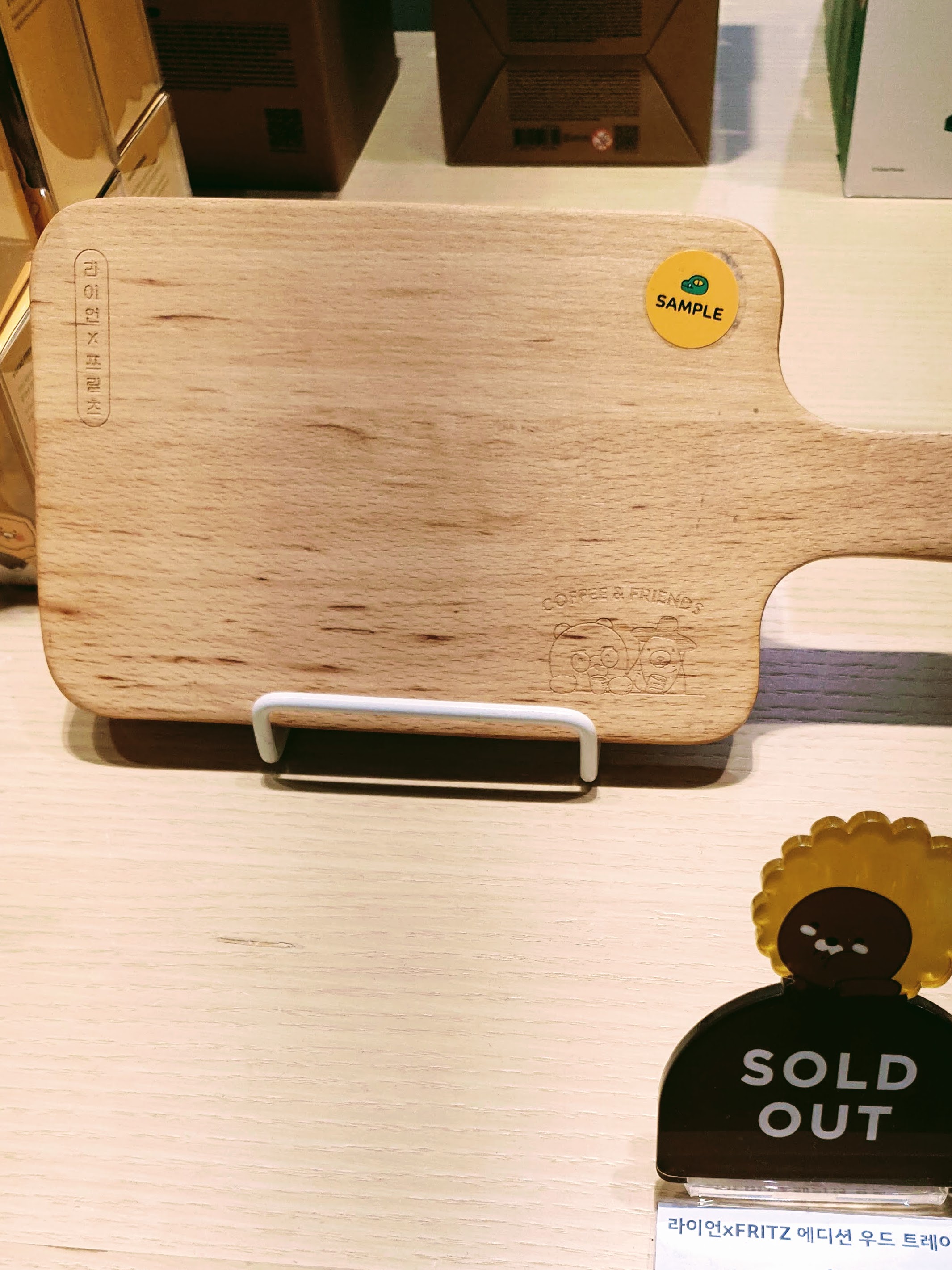 카카오프렌즈홍대입구역