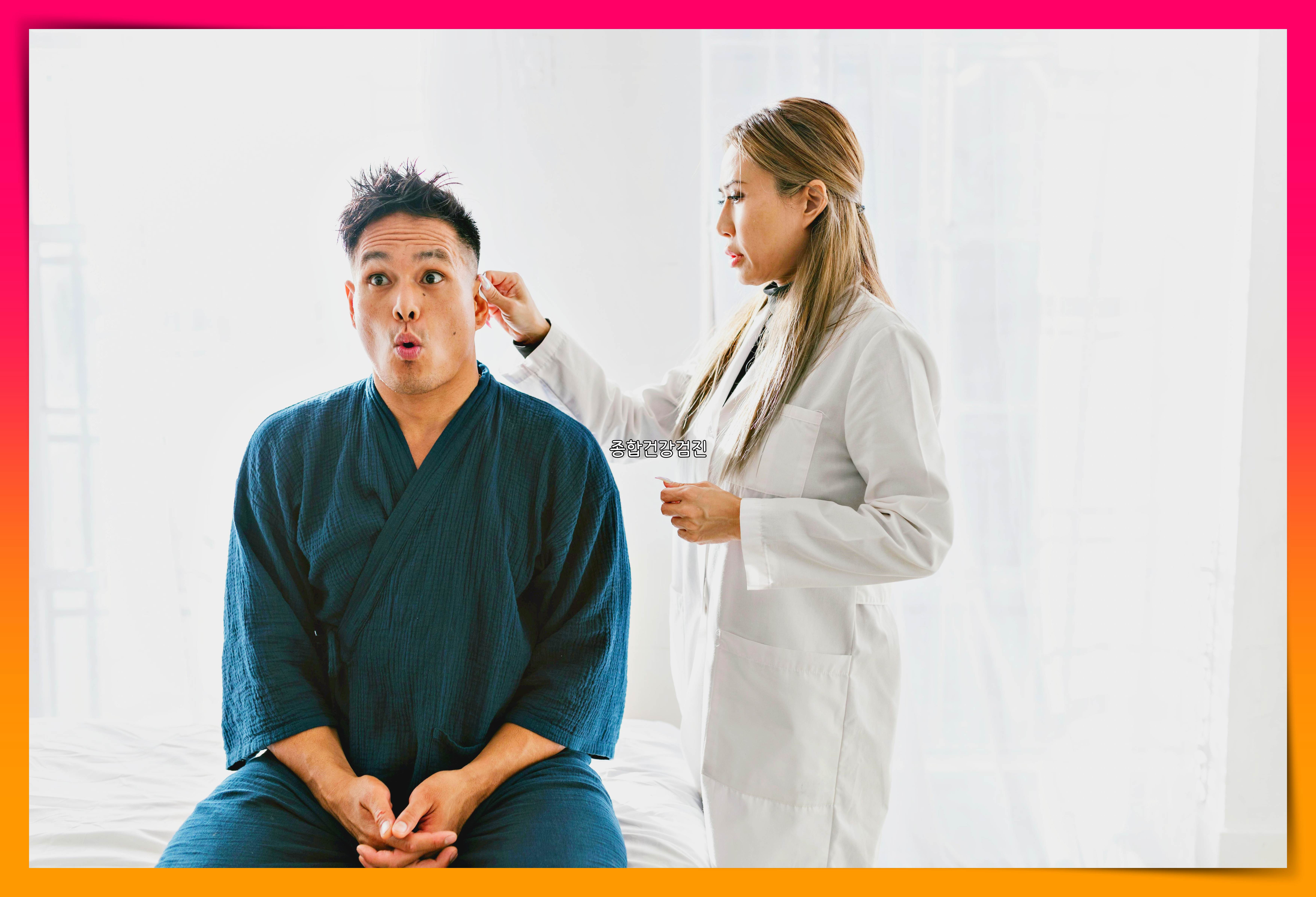 종합병원 건강검진 비용