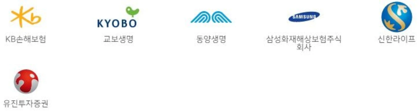 금융인증서 발급 복사 가져오기