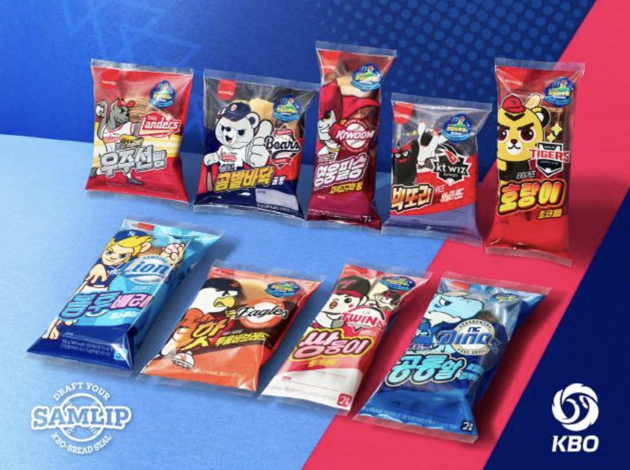 KBO 빵 구매 방법 총정리 – 편의점 & 온라인 구매처 안내