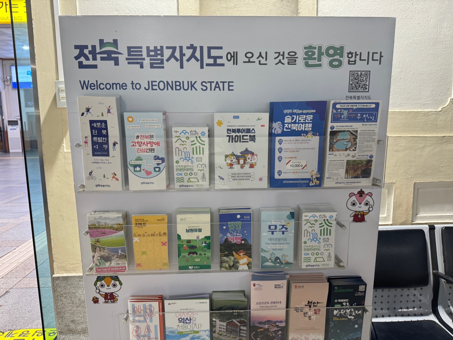 전국사진 전시회