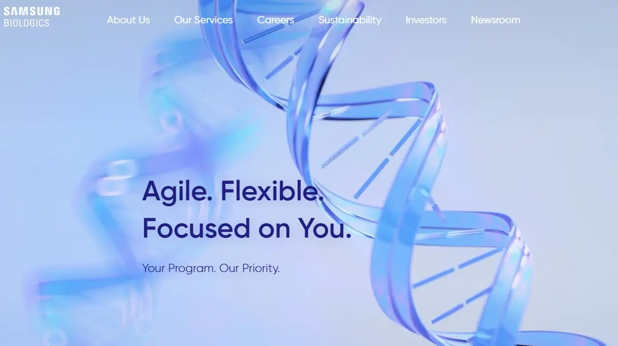 바이오 제약 관련주 수혜주