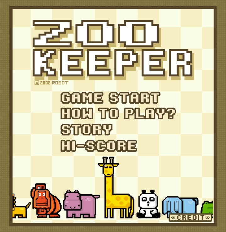 주키퍼-플래시게임-메인-화면