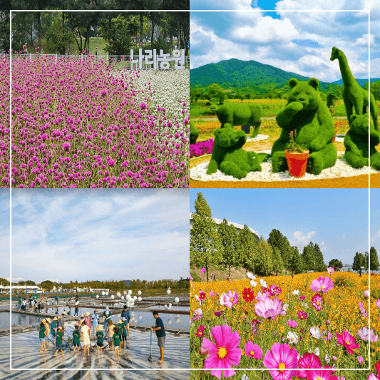 경기도가을축제안내-썸네일