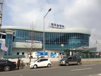 광주송정역 ktx 기차시간표 요금표 예매_4