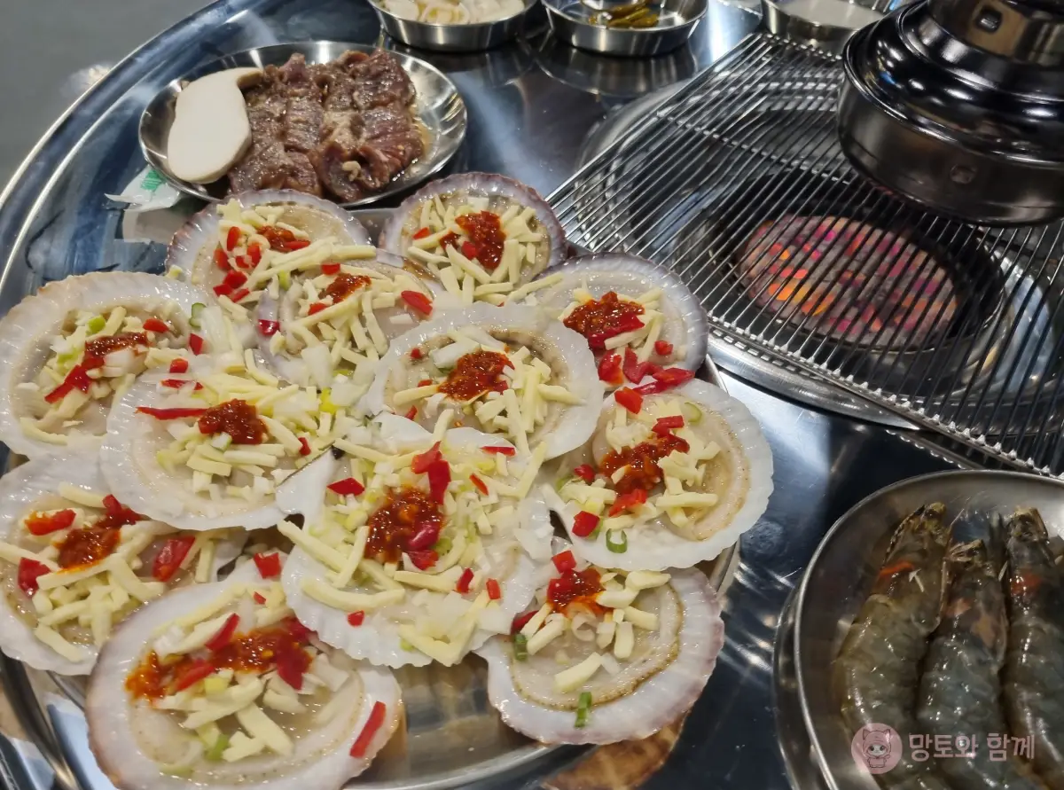 가리비와-고기