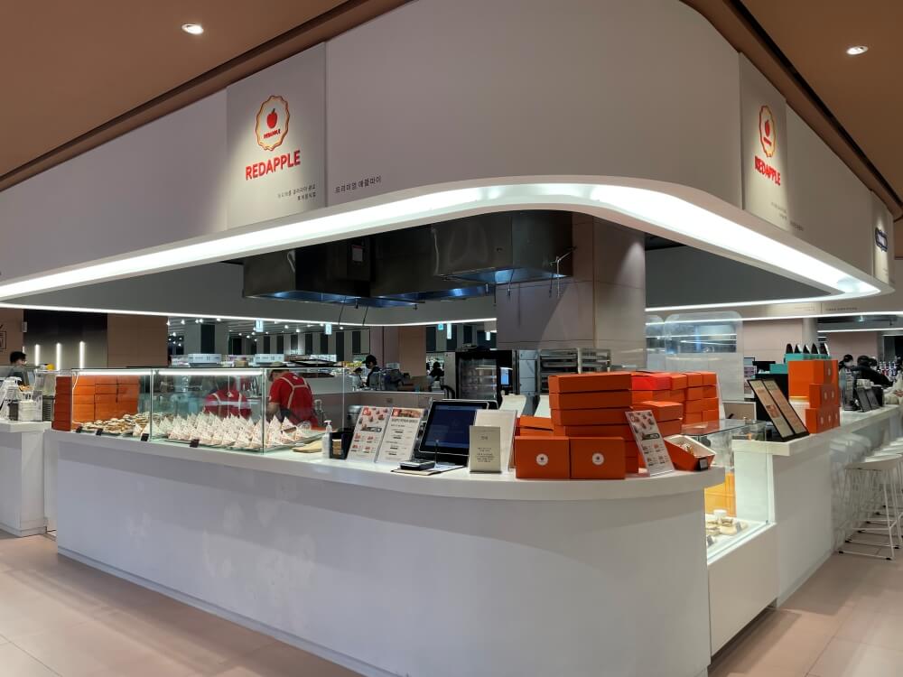 레드애플 갤러리아 백화점 광교점