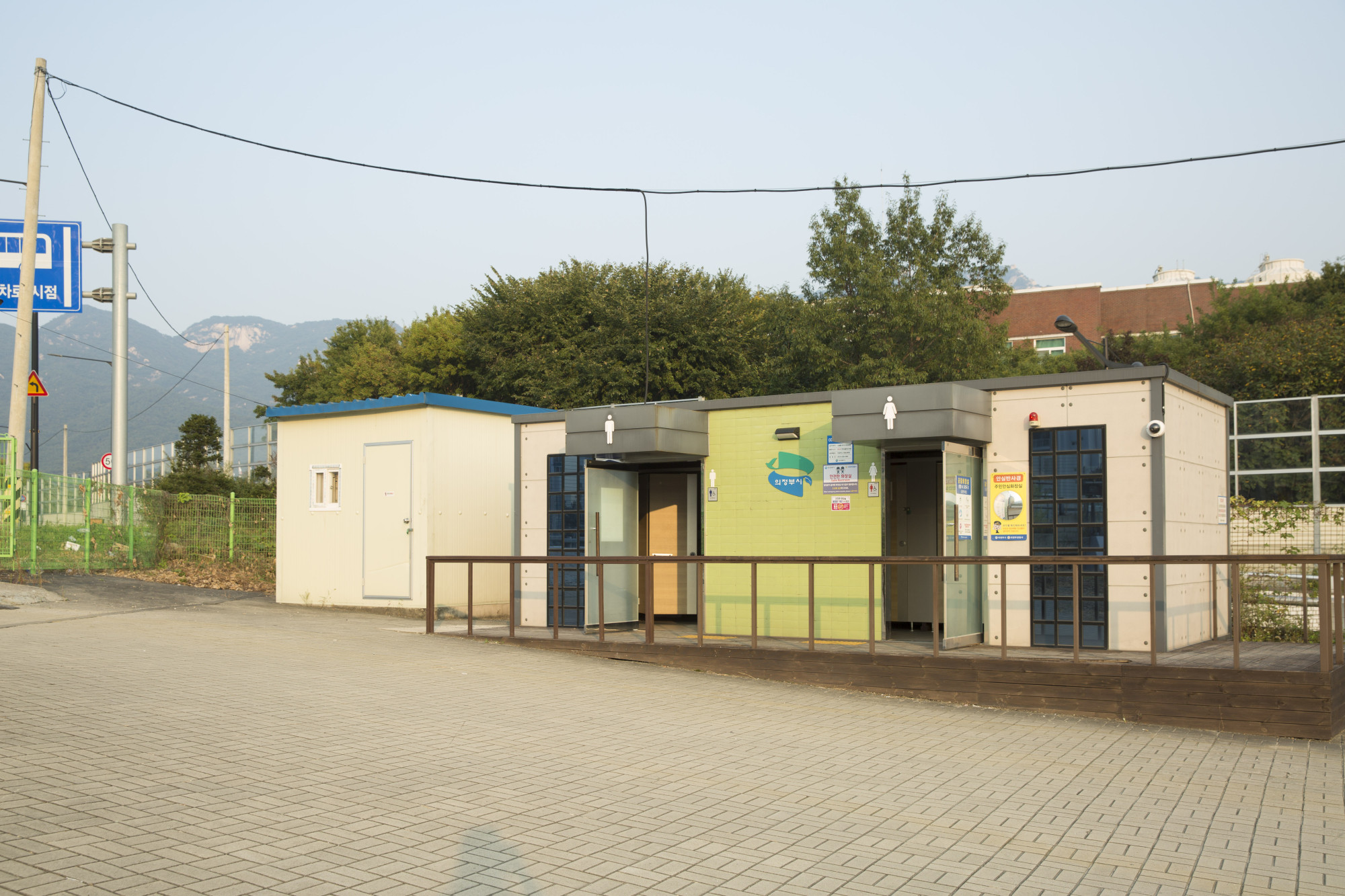 경기도 의정부 장암파크골프장 소개